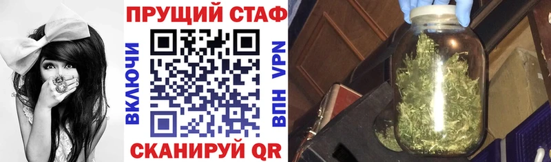 Купить наркотики цена Полевской Конопля Вейп ТГК Гашиш mega АМФЕТАМИН Мефедрон