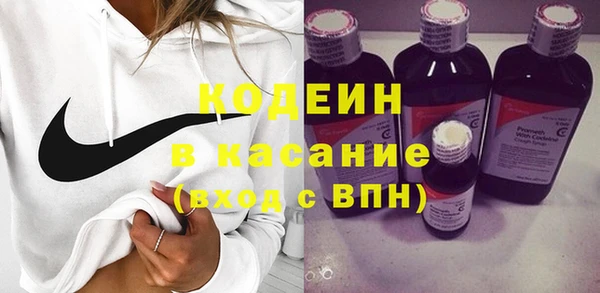 прущий лед Новозыбков