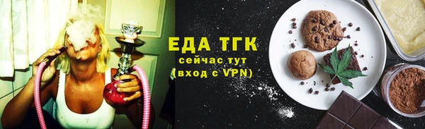 a pvp Новокубанск
