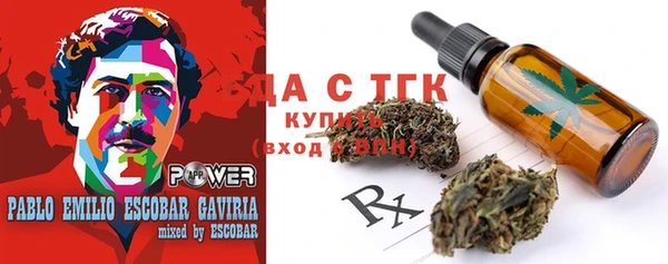 кокаин колумбия Белая Холуница