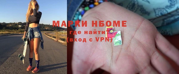 a pvp Новокубанск