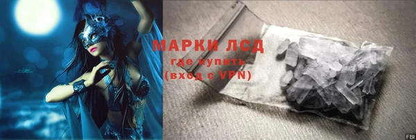 a pvp Новокубанск