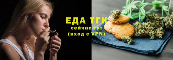 героин Новодвинск