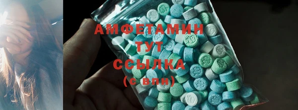 героин Новодвинск