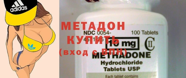 прущий лед Новозыбков