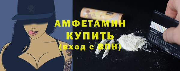 кокс Белая Калитва
