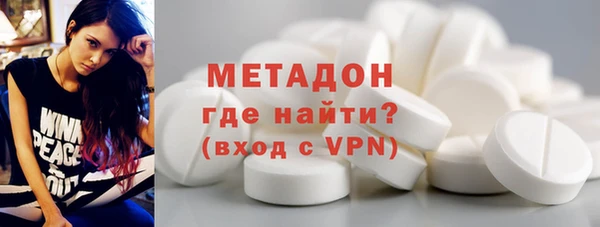 a pvp Новокубанск