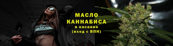a pvp Новокубанск