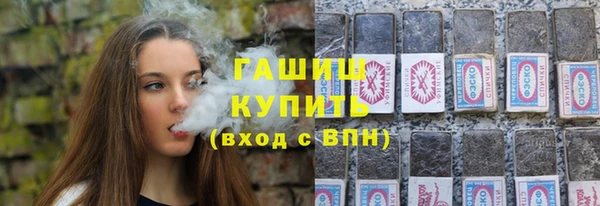 героин Новодвинск