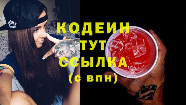 a pvp Новокубанск