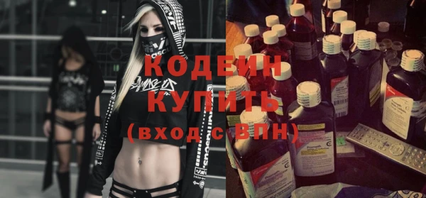 героин Новодвинск