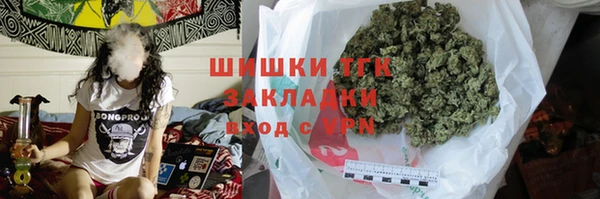 кокс Белая Калитва