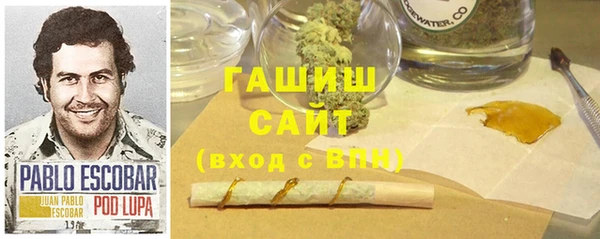 героин Новодвинск