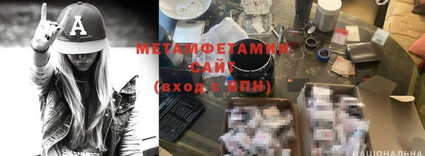 героин Новодвинск