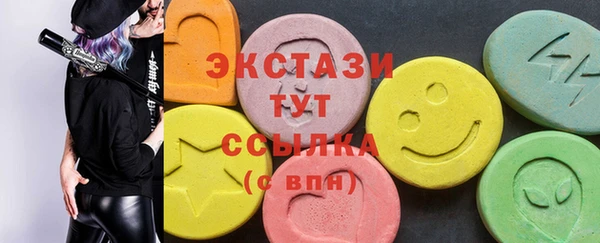 a pvp Новокубанск