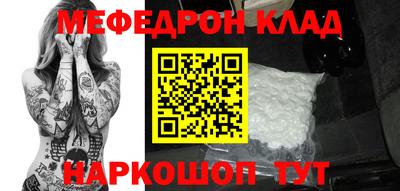 эйфоретик Гагарин