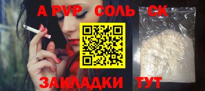 эйфоретик Гагарин