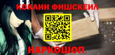 эйфоретик Гагарин
