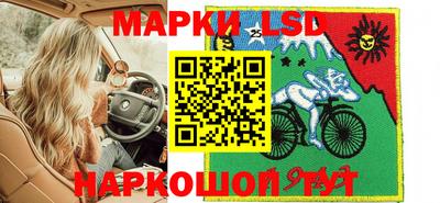 бутик Берёзовский