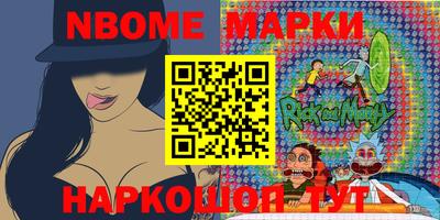 марки lsd Гай