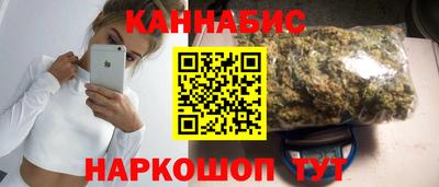марки lsd Гай