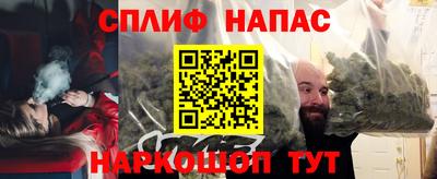 а пвп мука Гатчина
