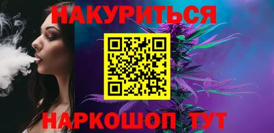эйфоретик Гагарин