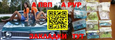 бутик Берёзовский