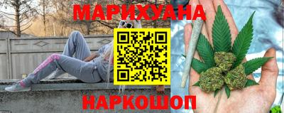а пвп мука Гатчина