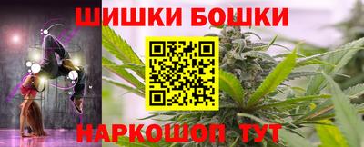 марки lsd Гай