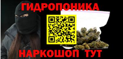а пвп мука Гатчина