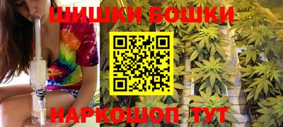 эйфоретик Гагарин