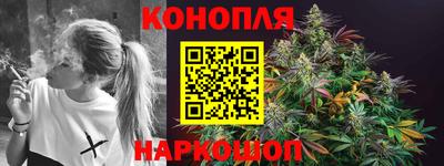 а пвп мука Гатчина