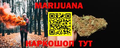 а пвп мука Гатчина