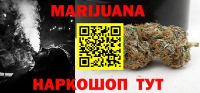 эйфоретик Гагарин