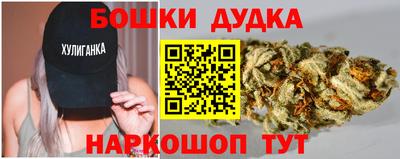 марки lsd Гай