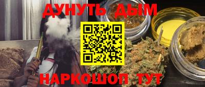 марки lsd Гай