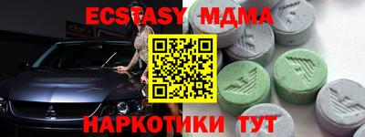 а пвп мука Гатчина