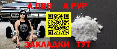 эйфоретик Гагарин