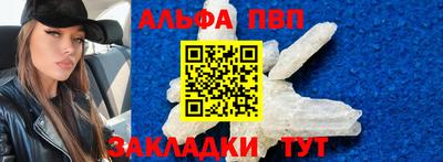 эйфоретик Гагарин