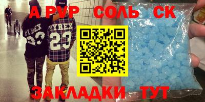 бутик Берёзовский