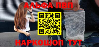 эйфоретик Гагарин