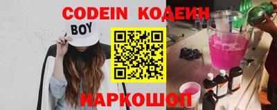 эйфоретик Гагарин