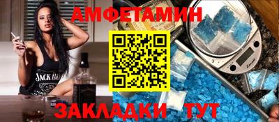 эйфоретик Гагарин