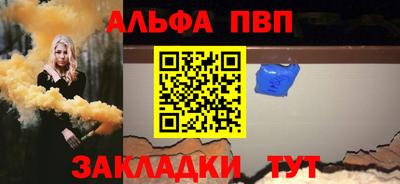 эйфоретик Гагарин