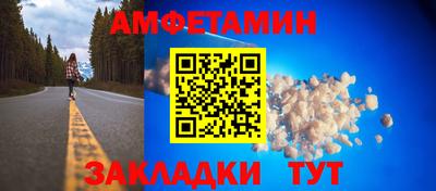 а пвп мука Гатчина