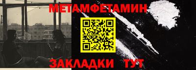 марки lsd Гай