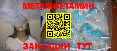 марки lsd Гай