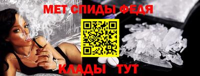 эйфоретик Гагарин