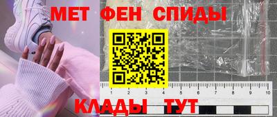 марки lsd Гай